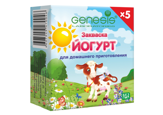 Йогурт Genesis (5 пакетов)