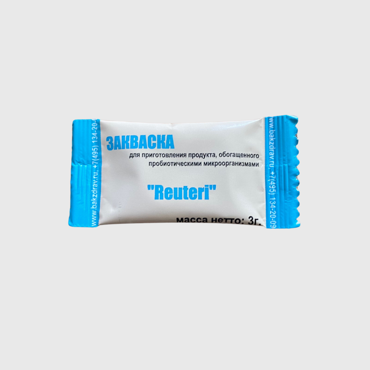 Культура заквасочная "Lactobacillus reuteri"