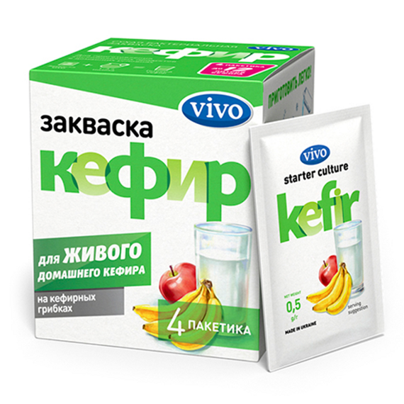 Кефир VIVO (4 пакета)